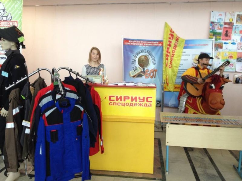 28 Апреля 2015 г. - Дворец пионеров, г. Чебоксары, 